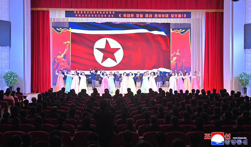 Performance marks Ninth Congress of GFTUK