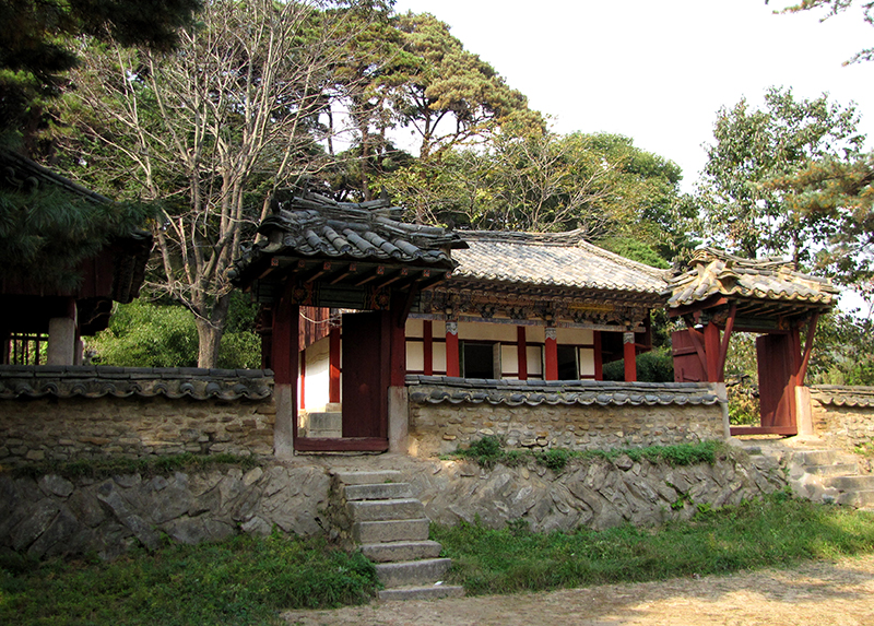 Historical site Sohyon Confucian School