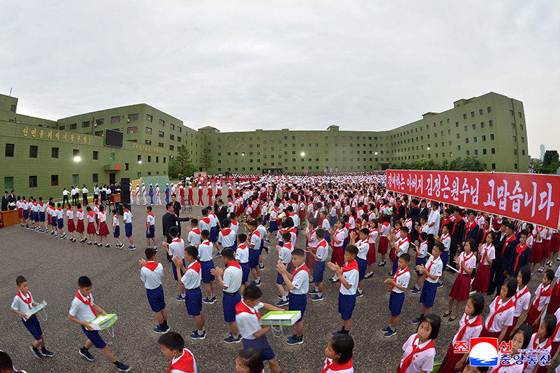 Respected fatherly Marshal Kim Jong Un sends gifts to participants in celebrations of KCU’s 80th anniversary