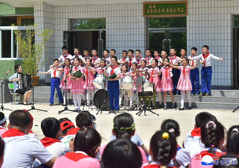 Schoolchildren celebrate KCU's anniversary