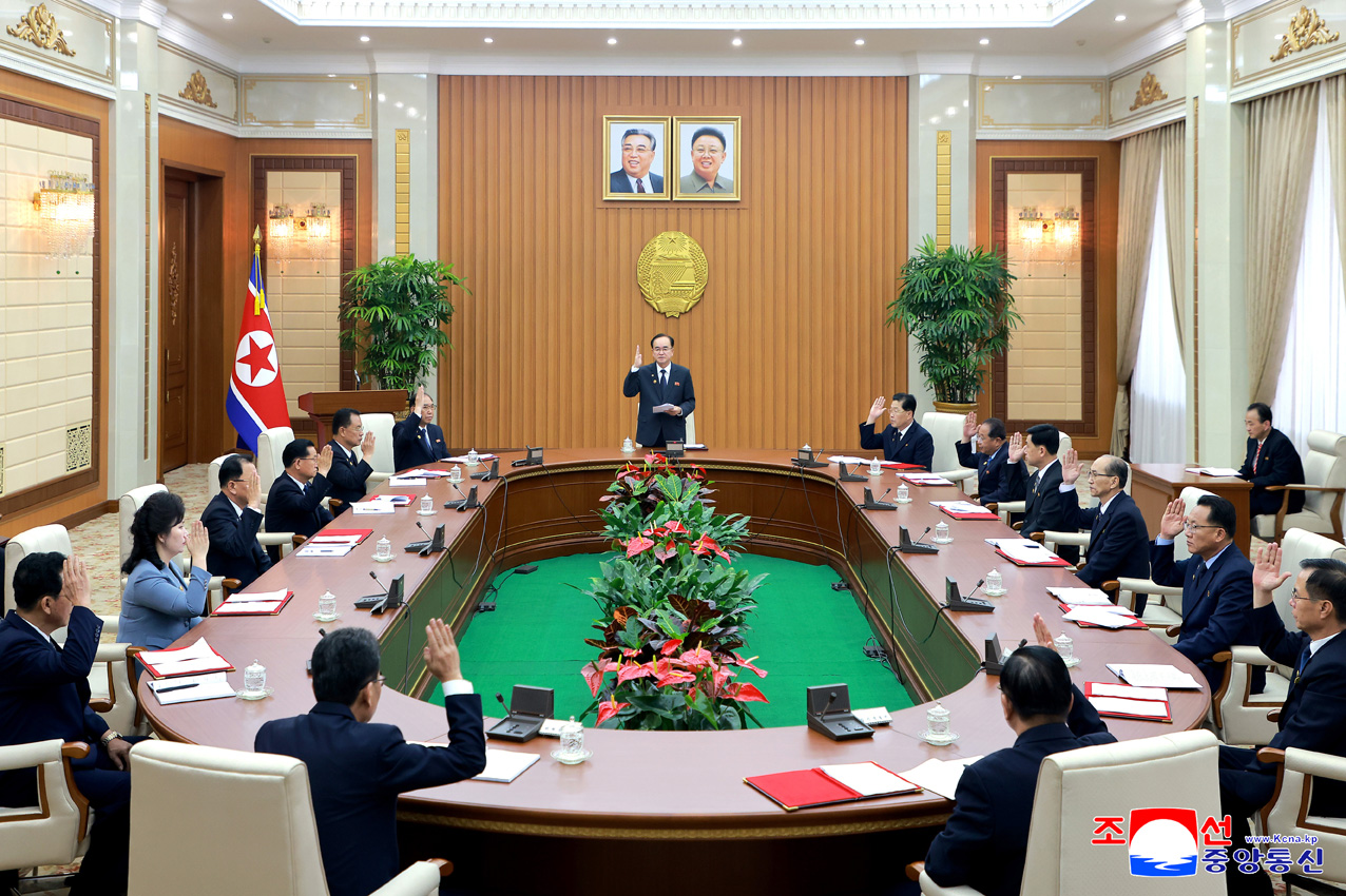 Plenary meeting of DPRK SPA Standing Committee held
