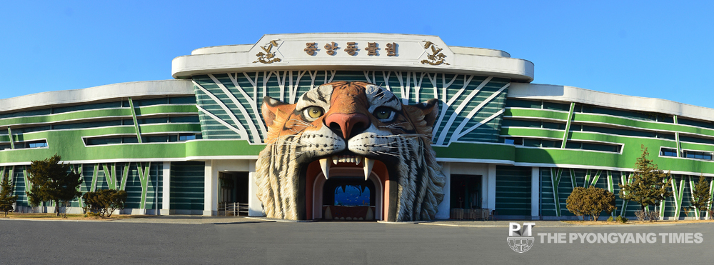 Central Zoo rings with laughter