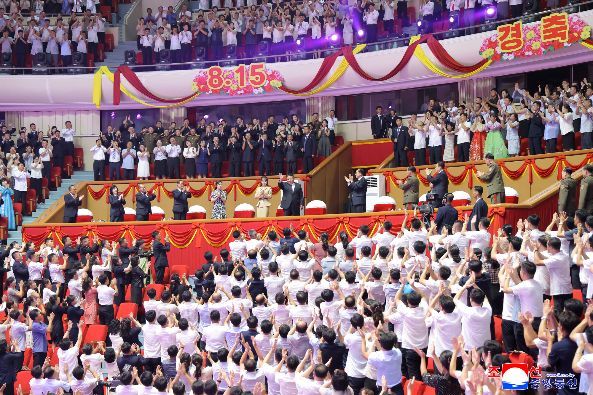 Respected Comrade Kim Jong Un enjoys circus of National Acrobatic Troupe celebrating 81st anniversary of national liberation