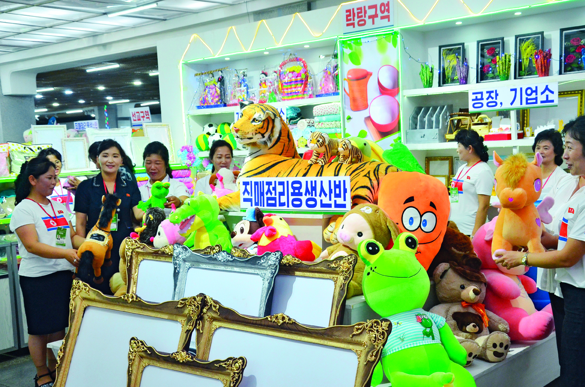 Substantial progress made in quality improvement and diversification of consumer goods