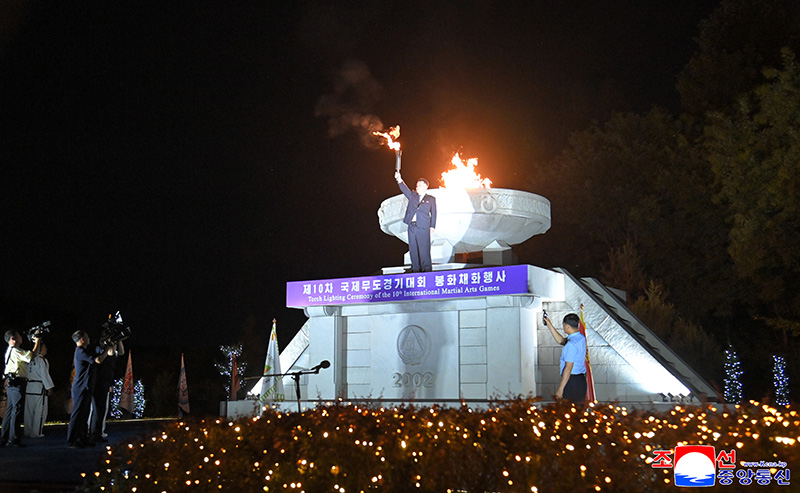 Torch-kindling ceremony for int'l martial arts games held in Pyongyang