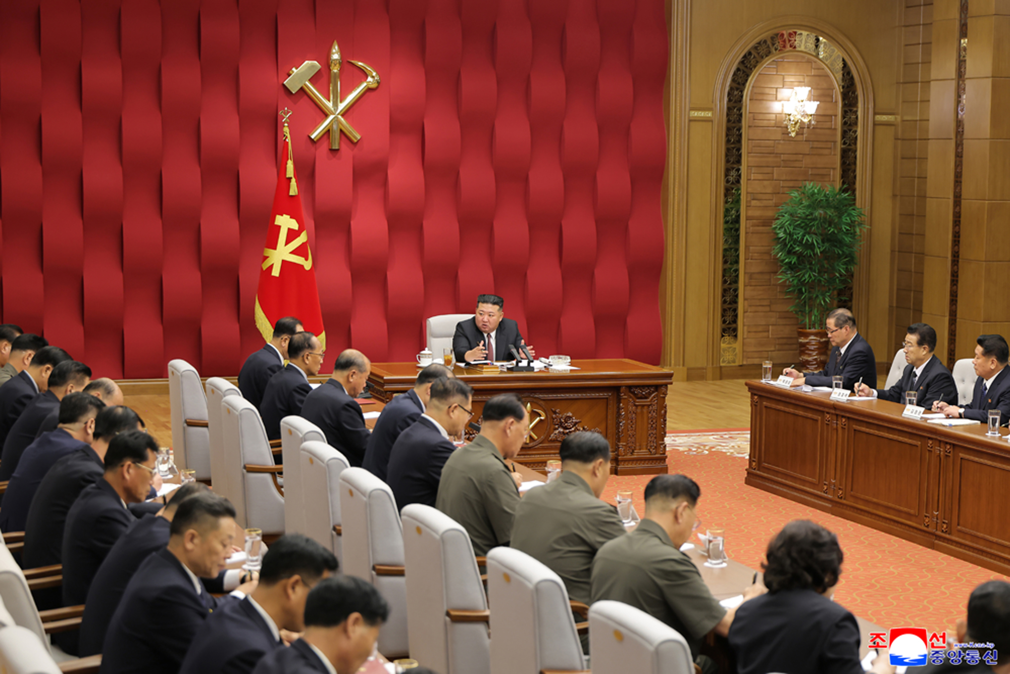 Fourth enlarged meeting of Political Bureau of Ninth Central Committee of WPK held