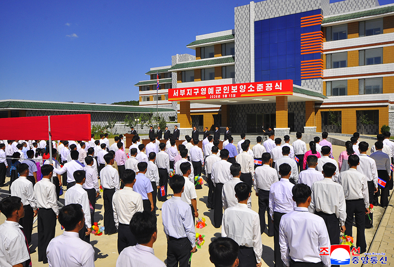 Sanatorium for disabled soldiers inaugurated 