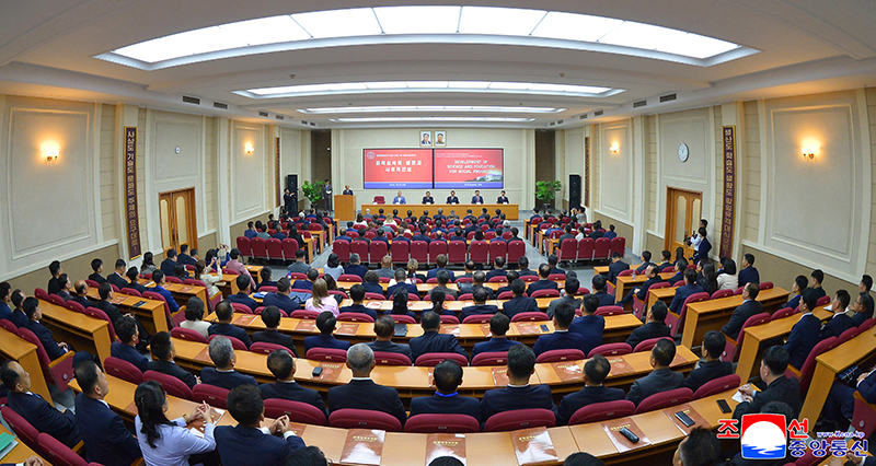 Int’l conference for marking 80th birthday of Kim Il Sung University held