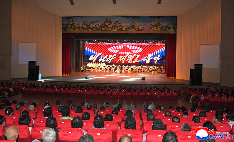 Old people enjoy their holiday across DPRK