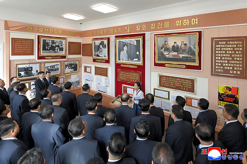 Members of WPK central leadership visit Party Founding Museum