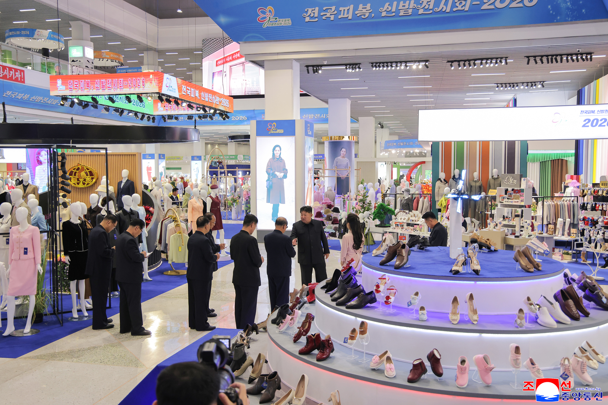 Respected Comrade Kim Jong Un goes round venue of garment and footwear exhibition in light industry