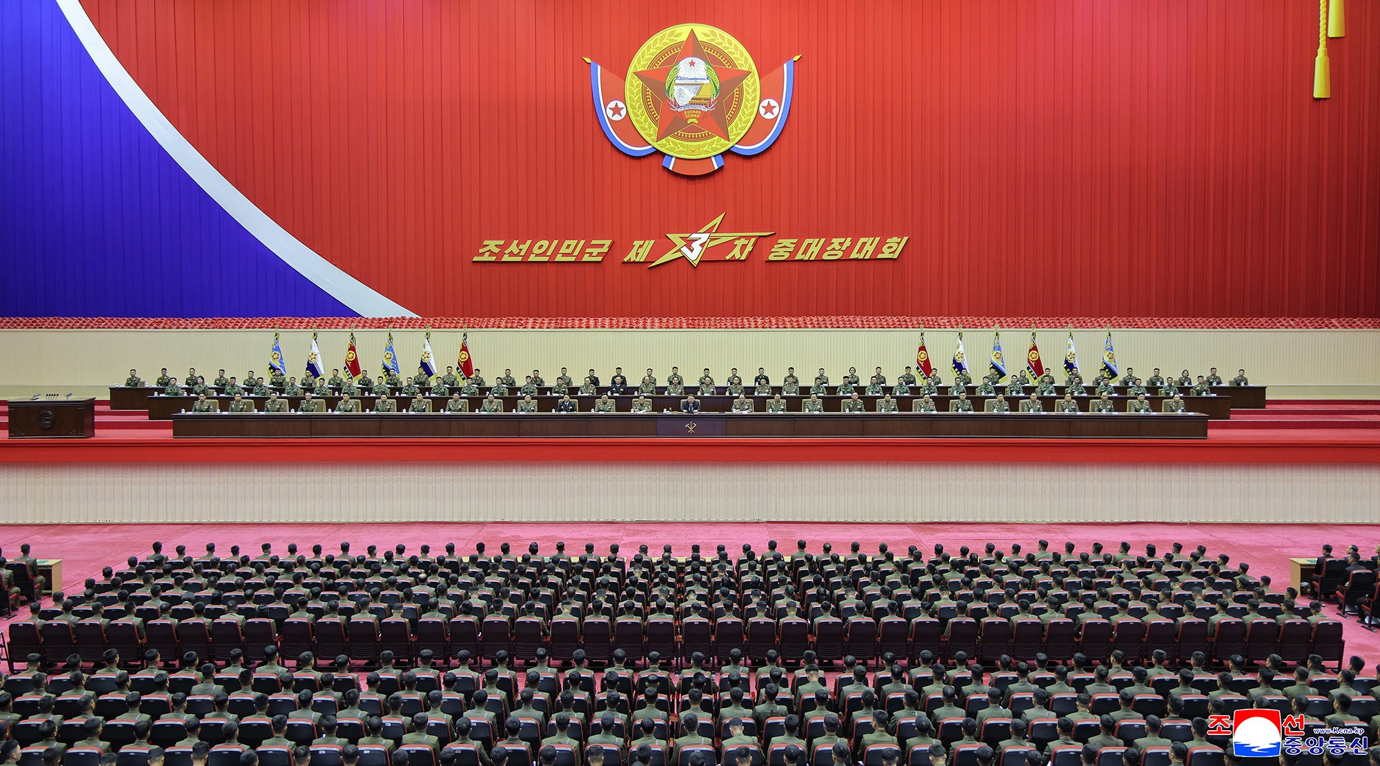 Historic meeting that sets new milestone in training strong elite army<br> Third Conference of KPA Company Commanders held