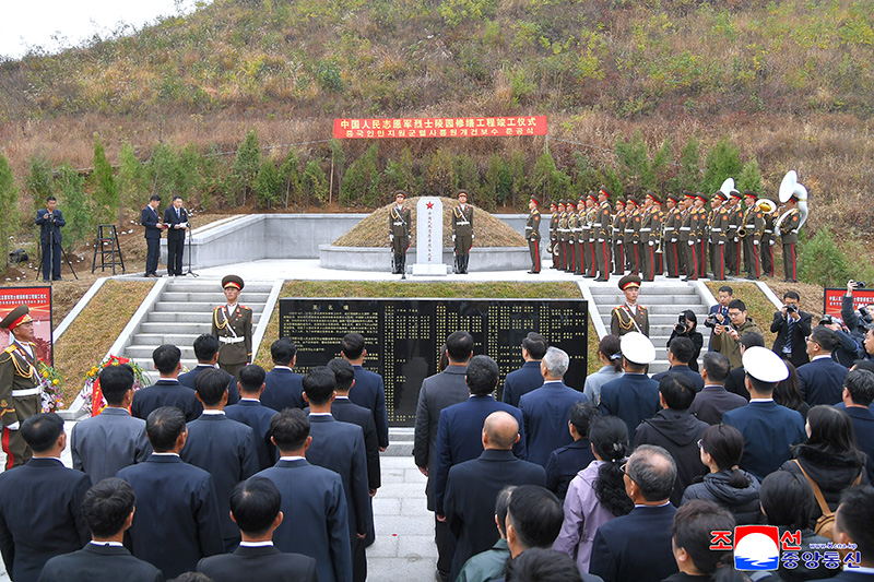 Inauguration ceremony of CPV martyrs cemetery held in Sinphyong County  