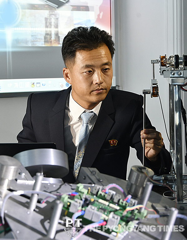World-recognized young scientist 
