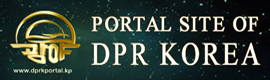 dprkportal